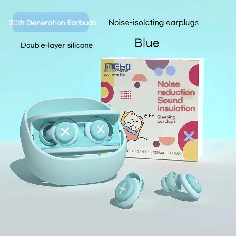 GITFOS Silicone Earplug Sleep Noise Ear Plug Canceling Noise | XC2410294